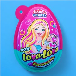 Карамель в наборе с подарком «КАНДИ ПРИЗ» (Lova-Lova), 45 г