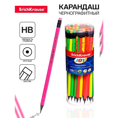 Карандаш чернографитный ErichKrause "JOY", HB, грифель d=2.2 мм, пластик, круглый, в тубусе, неон микс