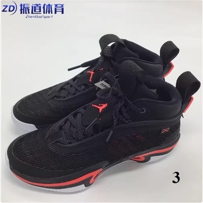 Актуальные мужские баскетбольные кроссовки Nik*e Air Jordan 36 AJ36 DA9053 DM0796