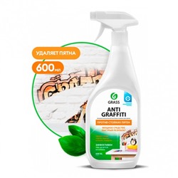 Очиститель следов клея, скотча, маркера GraSS ANTIGRAFFITI 600 мл (триг)