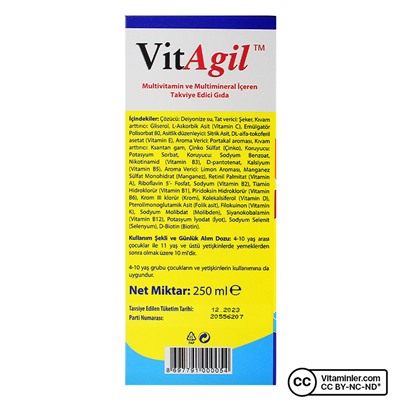 Allergo VitAgil Мультивитаминно-минеральный сироп 250 мл