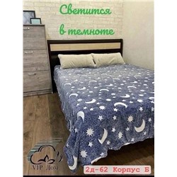 Пледы светящиеся 08.01.