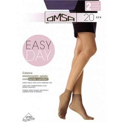 OMSA носки EASY DAY 20 [2 п.]