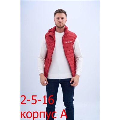распродажа жилеты мужской 29.12.