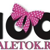 Азиатская косметика по оптовым ценам с доставкой по всей России!