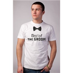 Футболка "Bro of the Groom"
