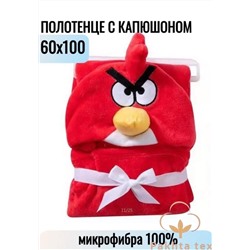 уголок 23.02.