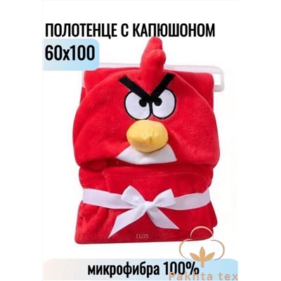 уголок 23.02.