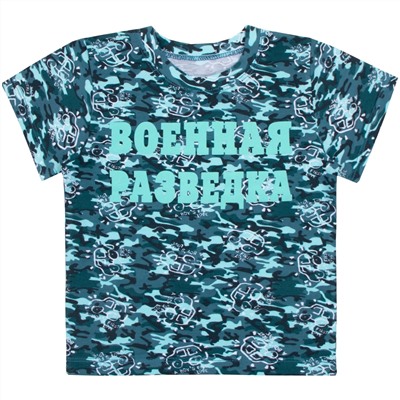 Футболка кулирка 0187100504
