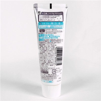 Зубная паста Lion Nonio +Care Fresh White Mint вкус фруктов и мяты, 130 гр