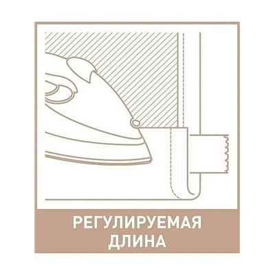 Комплект штор "Волшебная ночь" вуаль / French morning