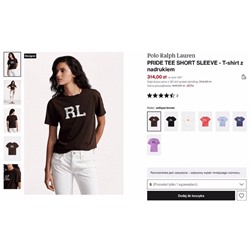 Унисекс футболка Polo Ralph Laure*n 👕  Реплика 1:1