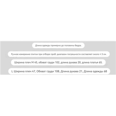 Хлопковые футболки с интересным и модным принтом  Peps*i Col*a