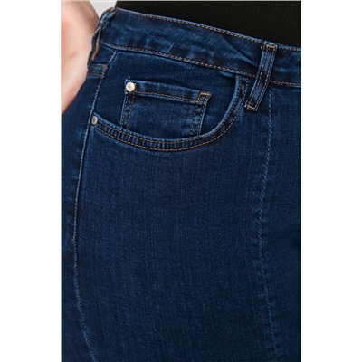Синяя высокая талия Totes Totes Zipper Flare Jeans TBBAW23CJ00041