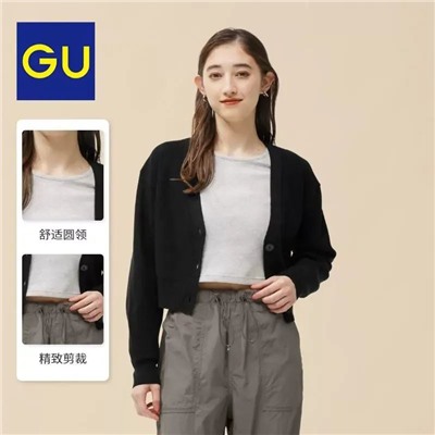 Укороченный лонг G*U  Экспорт