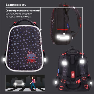 Ранец BRAUBERG LUMINOUS, 2 отделения, с брелоком, "Danger", СВЕТЯЩИЙСЯ РИСУНОК, 38х29х16 см, 272069