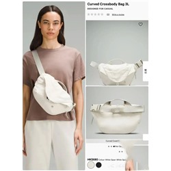 Сумочка lululemo*n   из мягкой приятной и водоотталкивающей ткани