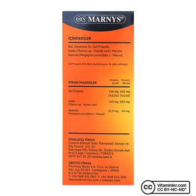 Marnys Propolsaft Сироп с прополисом 125 мл