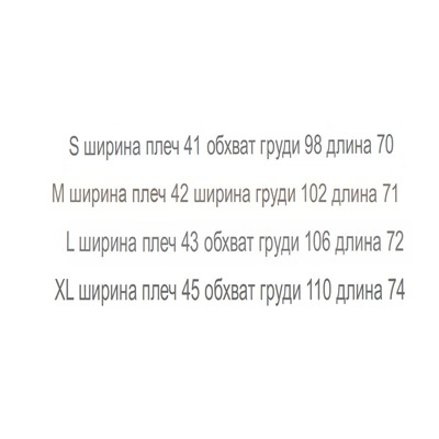 Повседневная хлопковая рубашка поло BOS*S ОРИГИНАЛ!