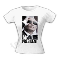 Футболка женская "Mr. President"