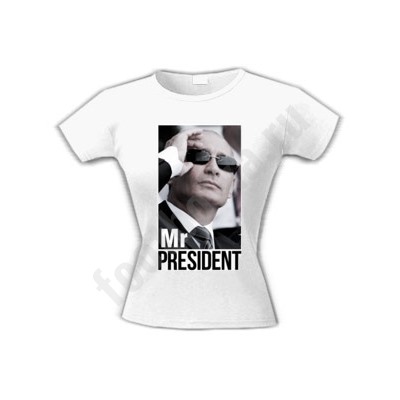 Футболка женская "Mr. President"