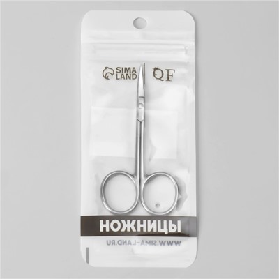 Ножницы маникюрные для кутикулы, загнутые, узкие, 9.3 см