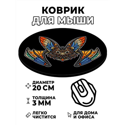 KM0343 Коврик для мыши Летучая мышь, d.20см