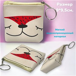 Кошелек детский "Веселые мордашки" Арт 2 тип 4