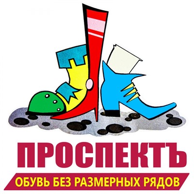 Кроссовки Strobbs F7561-14