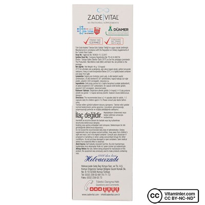Zade Vital Кокосовое масло 1000 мг 30 капсул