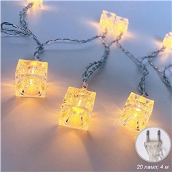 Гирлянда 4 м 20 LED Кубики / GT625 /уп 200/