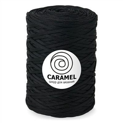Caramel Чёрный принц 200 м.