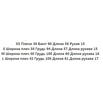Футболка с круглым вырезом и коротким рукавом CO*S ОРИГИНАЛ!