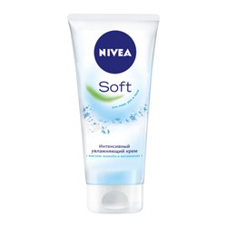 Интенсивный увлажняющий крем Nivea (Нивея) Soft для лица, рук и тела, 75 мл