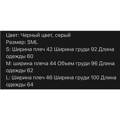 Женская футболка Celin*e из новой коллекции 👕  Реплика 1:1