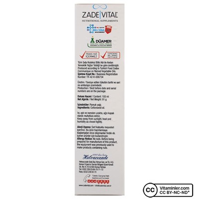 Zade Vital Хлопковое масло 100 мл