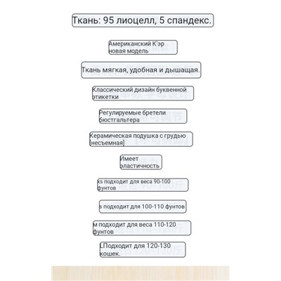 Лиф и трусы Kar*l Lagerfel*d  Всё можно подобрать отдельно!