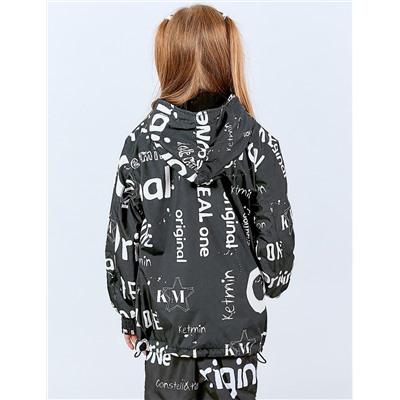 Костюм спортивный демисезонный REAL ONE DEMI цв.Чёрный