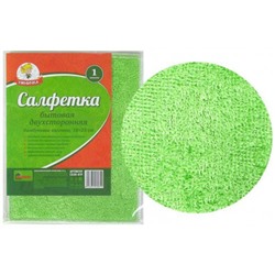 Салфетка бытовая Умничка бамбуковое волокно, 18х23 см