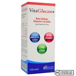 Витаминный сироп Allergo VitaGlucan Beta-Glucan 150 мл