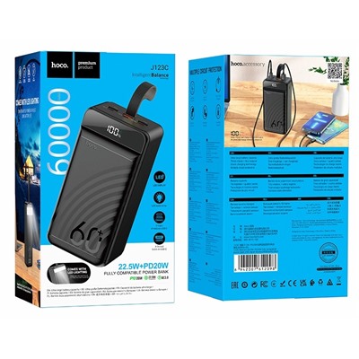 Портативный аккумулятор HOCO J123C 60000 mAh 22.5W+ PD 20W (черный)