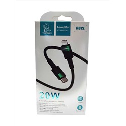 Кабель Lightning -TypeC DENMEN D62L PD 20W (черный) 1м