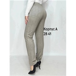 БРЮКИ 01.01.