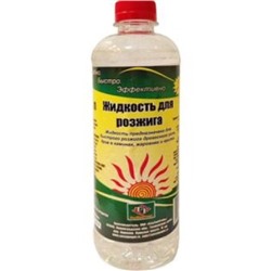 Жидкость для розжига без дозатора (жидкий парафин), 500 мл