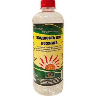 Жидкость для розжига без дозатора (жидкий парафин), 500 мл