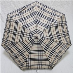 Зонт женский Almas
