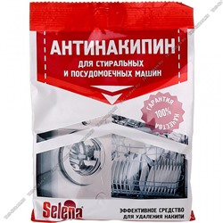 Устранитель накипи 100г "Антинакипин" д/СМ, ПМ (24)