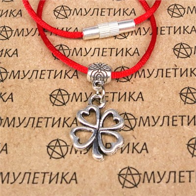 KB018 Браслет на красной нити Клевер (на удачу), цвет серебр.
