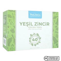Зеленая цепочка LifeCo 135 гр 30 пакетиков