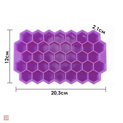 Форма силиконовая для льда 37 ячеек с крышкой